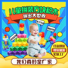 �羳��ͯƴ��С���������ľ���ϲ�ɫ���������׶�԰����������