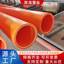 Ȫ��MPP����܏S�������߉�MPP�����픹ܾ۱�ϩ��|���o������