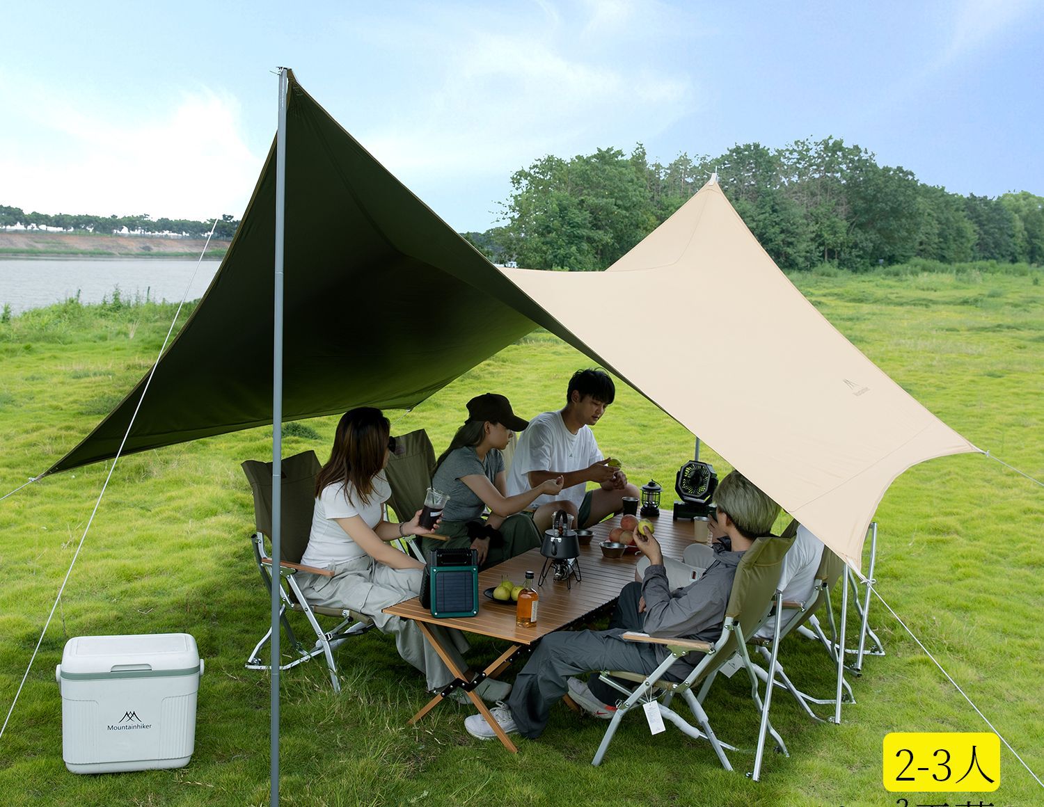 Mountain Guest's New Titanium Black Plastic Canopy Camping Style Outdoor Portable Outdoor Canopy Is Wind-Proof, Rain-Proof and Uv-Proof