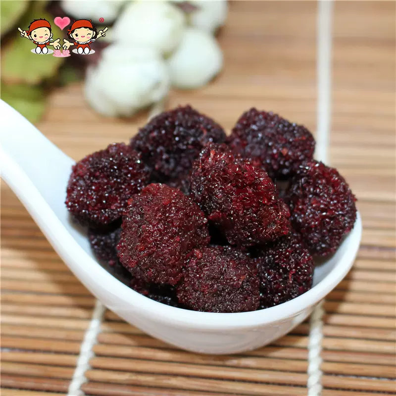 九制杨梅干罐装大颗湿杨梅蜜饯孕妇零食酸甜果脯解馋凉果散装批发