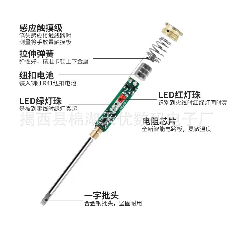 1688_image_share_08fb42553e0d1