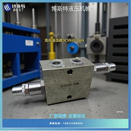 液压阀;其他阀门;其他液压元件