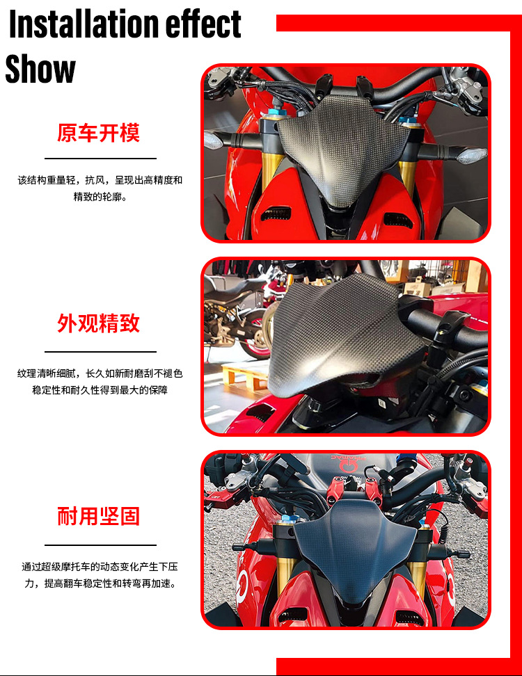 Suitable for Ducati Streetfighter V4/V4S/V2 Head Cover Modification Front Windshield Hood Wind Deflector for Models 18-24