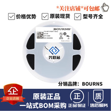 正品 MF-PSMF110X-2 1.1A 6V 0805贴片自恢复保险丝/保险管 PPTC