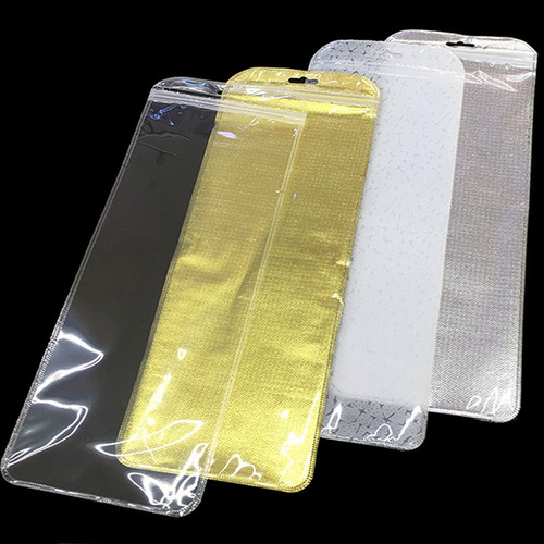 Factory cross-border best-selling long rectangular non-woven fabric sealable bag universal code transparent plastic zipper insole self-sealing bag