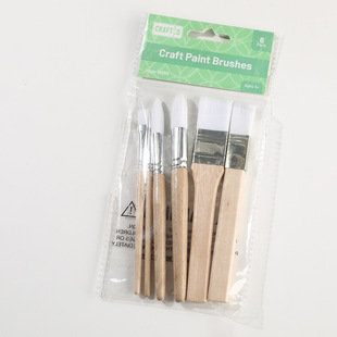 �羳����6֧�b����ë���P���b ľ�����g�L��ˢ �W����ͯDIY��ϩ��