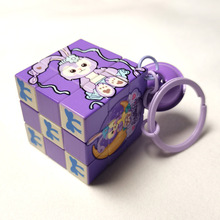 星戴璐魔方小挂件精品店稀奇古怪立体迷你钥匙扣批发娃娃机小礼品