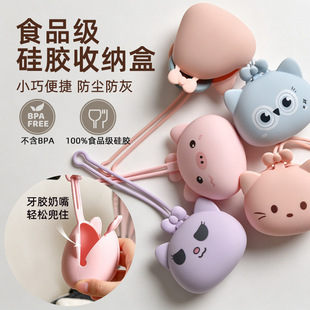 ʳƷ�����z�����ռ{�� ��y��ˮ������ �냺�������z��������l