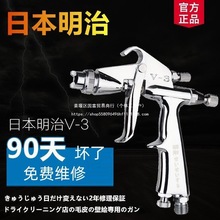 ԭ�b��ƷK-3С��Ƥ�߇���K3��Ӈ��ᘌV3С�ڏ����a����0.5���F��