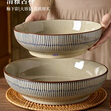 ����~���������2025�¿�����մɜ���P��12���ش�̖ˮ���~����