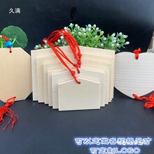 �L�R�S�ľ���������������ӡlogo