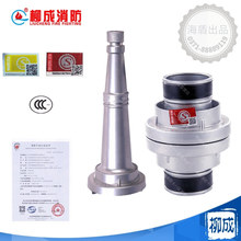 ����������ˮ���ӿ�ˮ�����^�ӿ�2��2.5������˨��ʽ50mm65mm3C