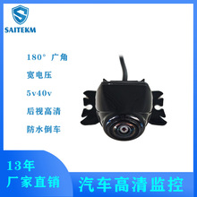 ̬ 5˻ͷUSB180ȿ˻