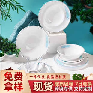 现代简约中餐火锅炒菜圆盘圆碗油碟碗面碗商用仿瓷密胺餐具-阿里巴巴