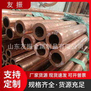 T2���~�� ���I��늼��~�ܬF؛ ���F��ֱ�ӵ��w50x5mm�ӵ��~��