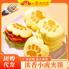 �����S�S�����׊A�xС�h�����A�xW����ͯ��Ͱ��Ʒ���~�A