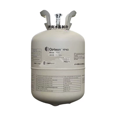 Refrigerant Xp40 Oteon Hfo: Antifriz
