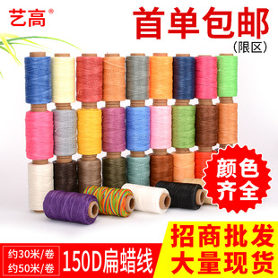 ���S���l��ɫϞ����朾����ߏ��p�x��diy�ֹ���]�� ��Ϟ�K�p����