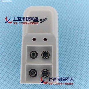 9V懚�늳س����9�����K���늳�����6F22�f�ñ�늳س����~