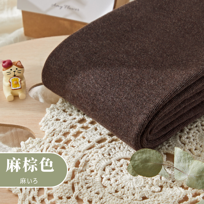 대마 다크 브라운