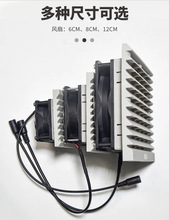 6/8/12cm�C��12v24v���{���Դ���L������~�����m�Wͨ�L�^�V�W�M