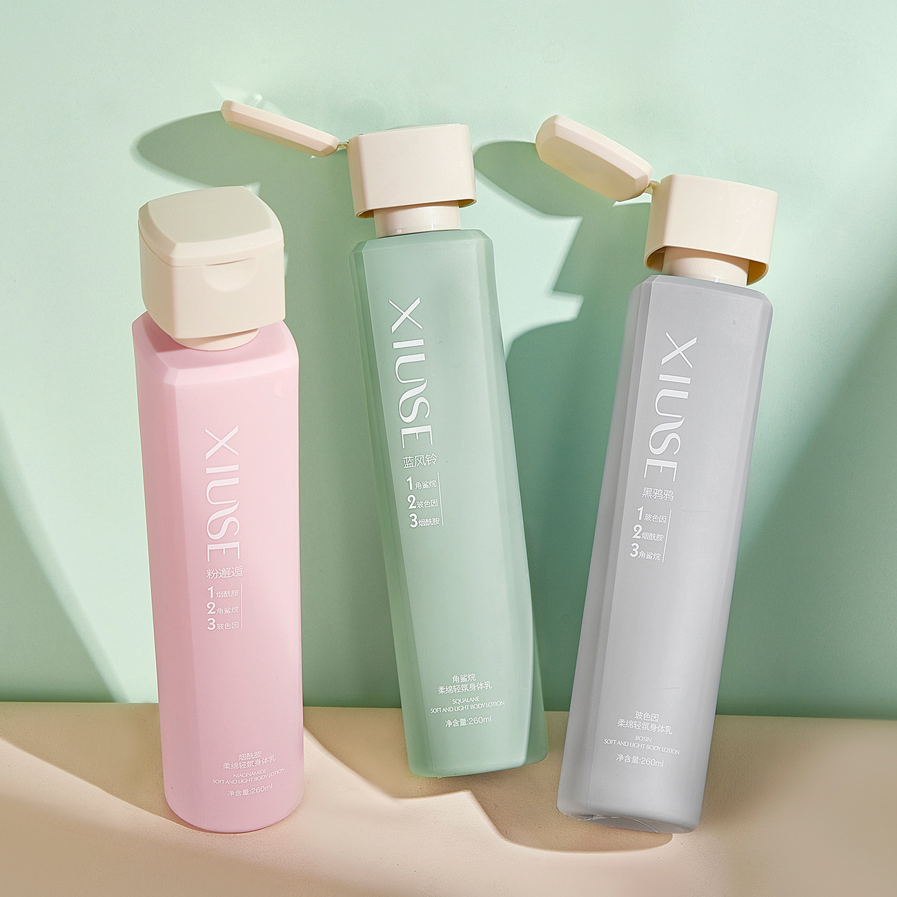 秀瑟角鯊烷柔綿輕氛身體乳保濕補水改善乾燥滋潤持久留香潤膚乳