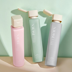 秀瑟角鯊烷柔綿輕氛身體乳保濕補水改善乾燥滋潤持久留香潤膚乳