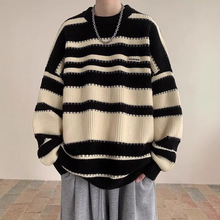慵懒风条纹毛衣秋冬日系复古男女同款情侣oversize宽松打底针织衫