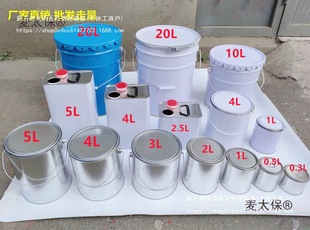 �{����Ͱ�R���FͰ�A���FƤͰ���bͰ����Ͱ�r��ȡ����Ͱ���w