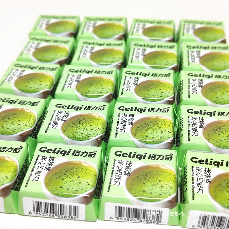 グリッチ チョコレートクッキー ホワイトチョコレート 個包装 ネットセレブ サンドイッチ チョコレートスナック バレンタインデー ギフト|undefined