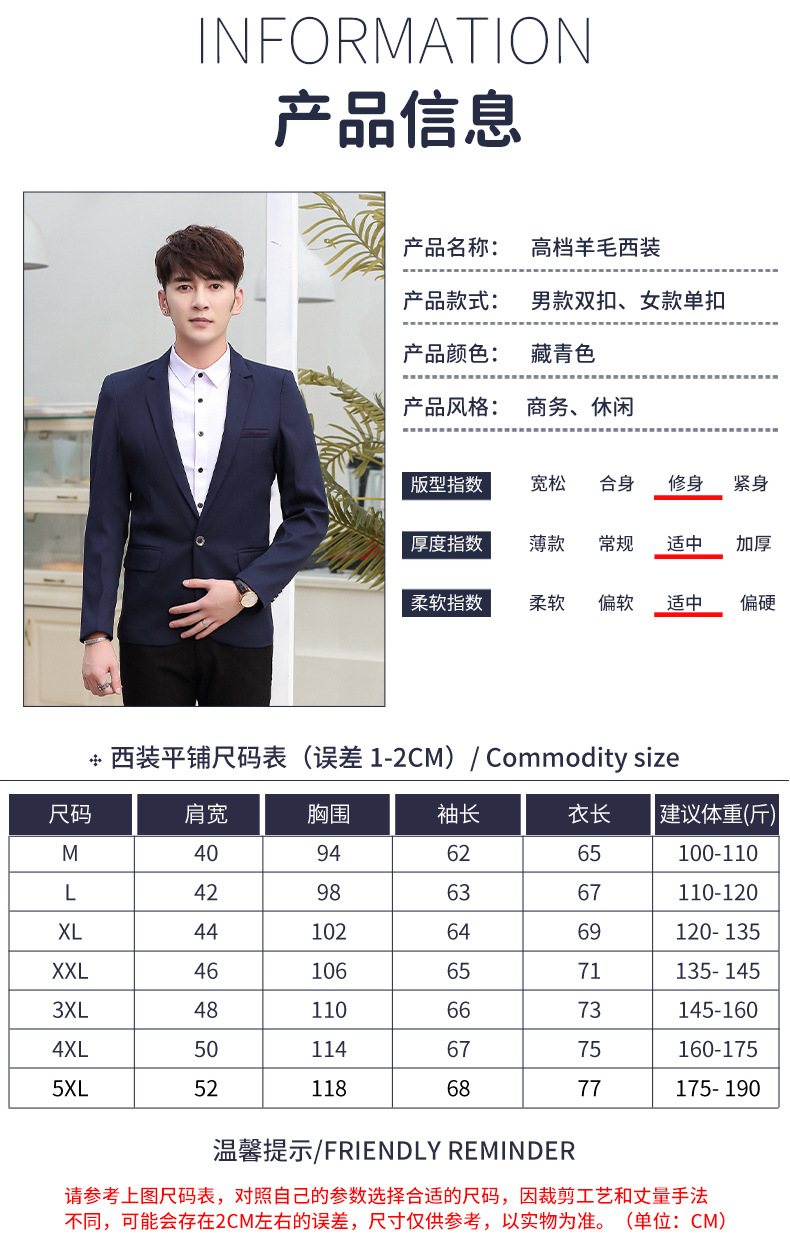 详情_07.jpg