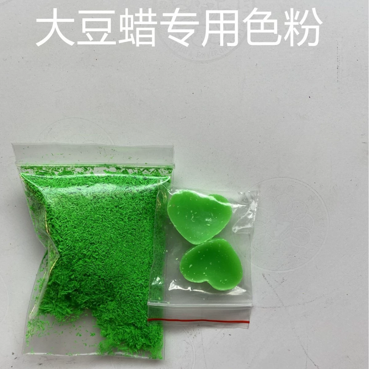 Fluorescent pigment candle dye MS export wax dye suitable for various candles