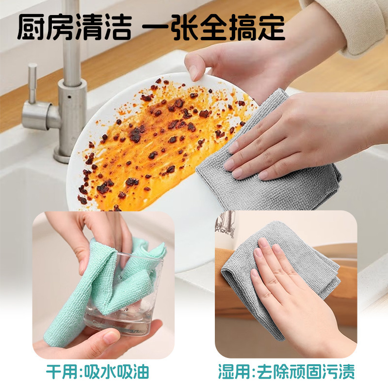 手で切れる雑巾、クロスボーダー使い捨てキッチン雑巾、家庭用掃除用増粘多機能手で切れる雑巾、食器用タオル|undefined