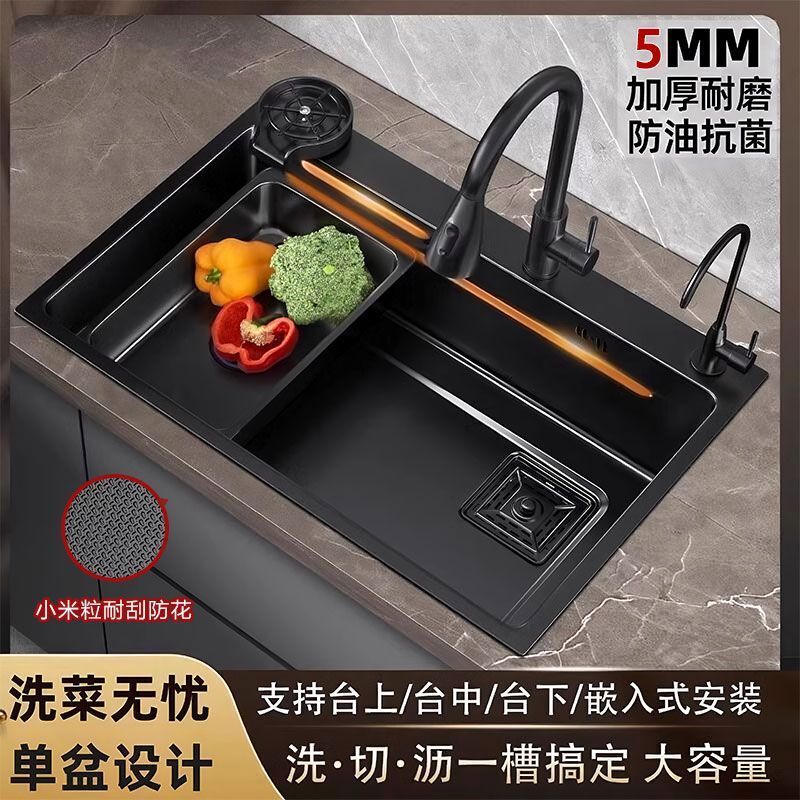 Authentic Footai Thickeneded Kitchen Sink Stainless Steel Single-Slot Sink with Faucet Handmade Nano Anti-Scratch Antibacterial