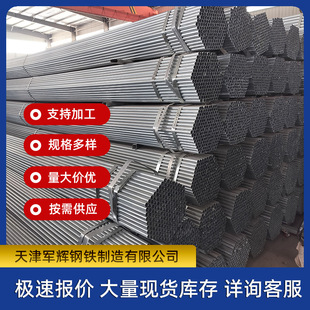 ��\�܏S�����lq235b/q345b��\䓹� dn80����\�A�ܬF؛����ă�