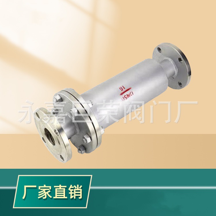 不锈钢管道阻火器 ZHQ碳钢矿用储罐用防爆阻火呼吸阀