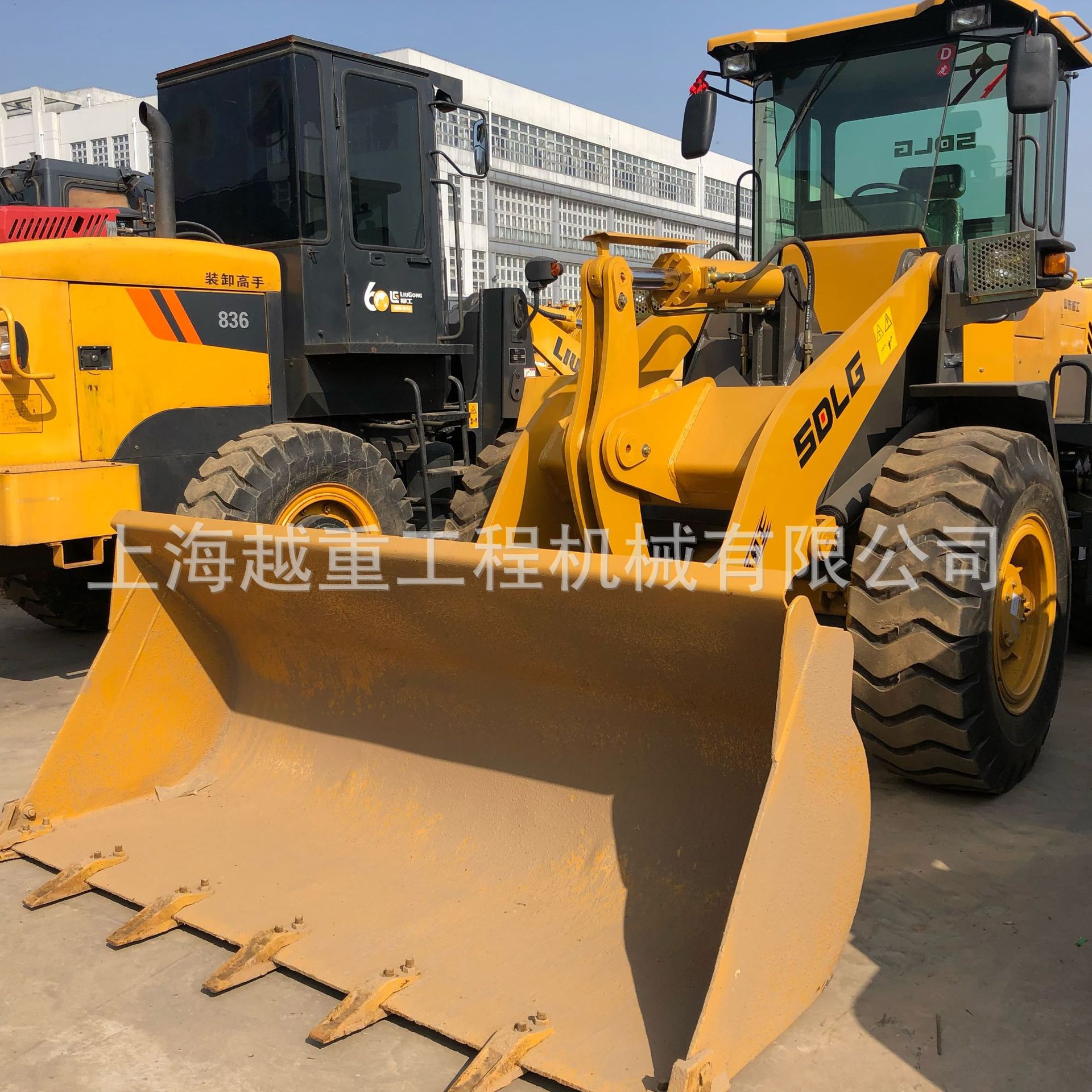 Used LINGONG933L wheel loaders  临工3吨铲车 临工933L装载机