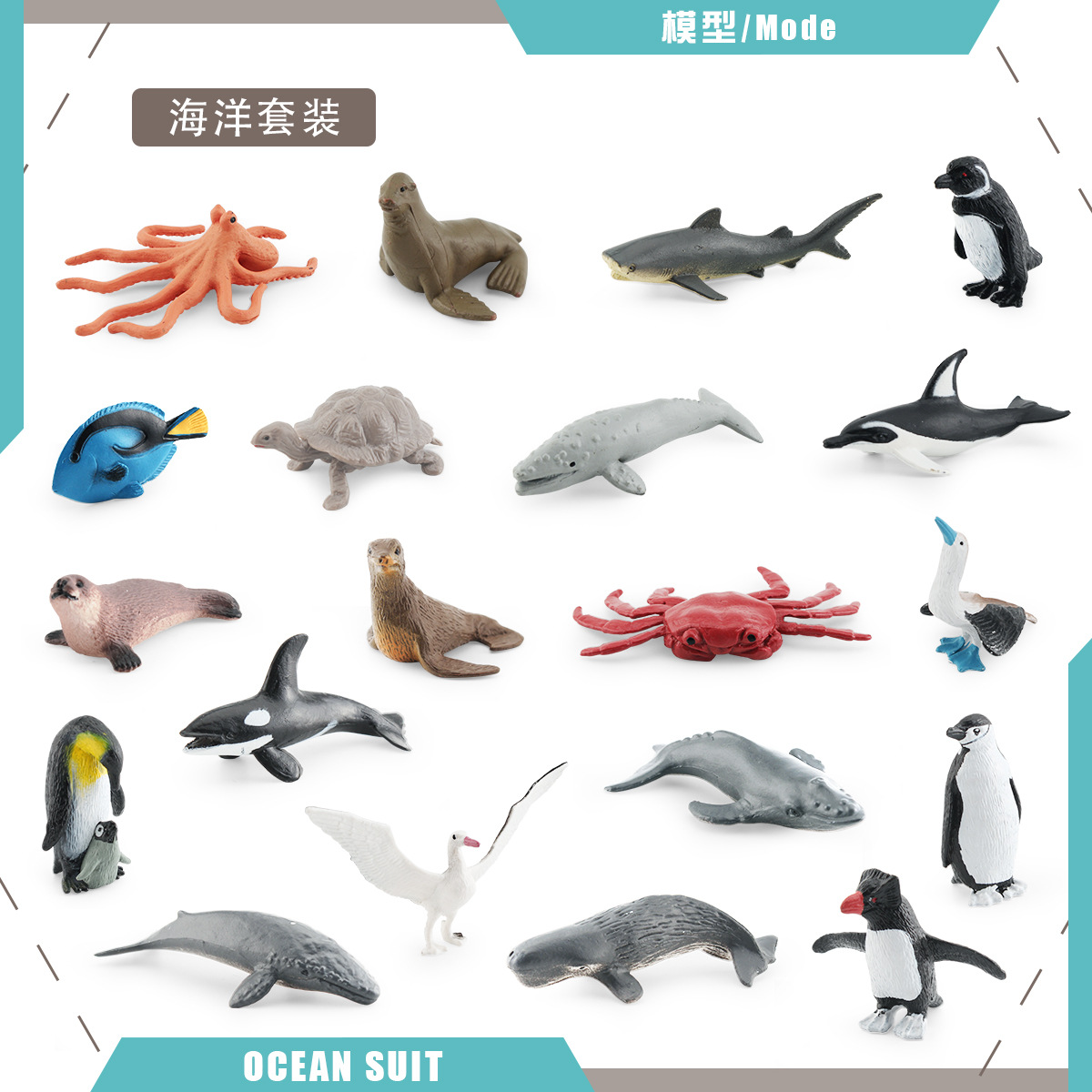 Simulación transfronteriza de una variedad de animales marinos traje de tiburón ballena tortuga delfín pingüino cangrejo criaturas marinas adornos