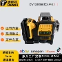 360度十字外贸绿光投线仪