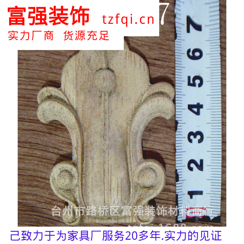 H157-5007�ֻ���Ӧ�Ҿ�ʵľ��.�Ҿ�����.С��