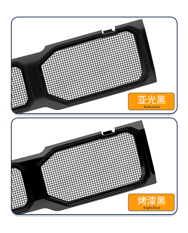 Suitable for Chery Icar V27 Integrated Welded Car Insect-Proof Net Front Grille Special Modified Decorative Strip Accessories
