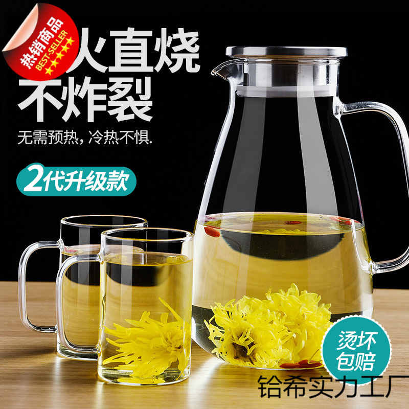 Glass explosion-proof capacious teapot for home use