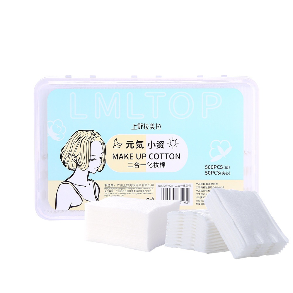 LMLTOP dos en uno combinación de maquillaje de algodón 550 piezas de compresión húmeda engrosada algodón acolchado de algodón removedor de maquillaje de algodón TOP-008