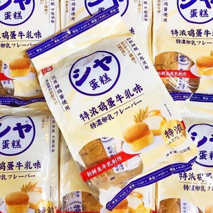 ��Ʒ �����������؝�ţ���u�������c��� �I�B�����ҹ���|С��ʳ