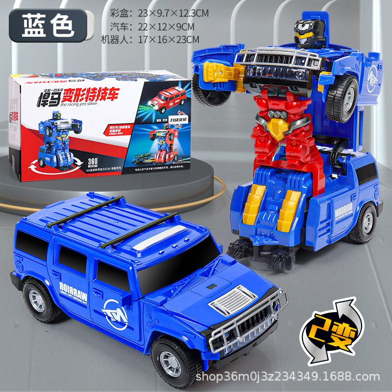 Transfronterizos niños deformación eléctrica policía Hummer robot juguete giratorio universal niño sonido y luz coche de música