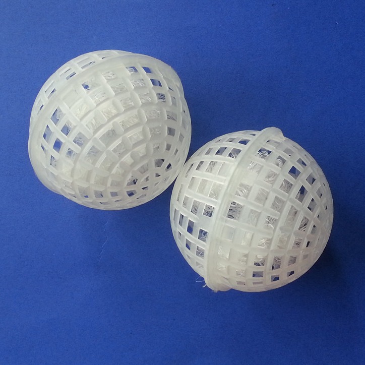 生物悬浮球火山岩填料  悬浮球生物陶粒填料  生物纤维悬浮球填料