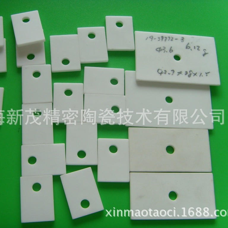【供应多种】氧化铝陶瓷片 基片 有孔有槽陶瓷片、散热导热陶瓷片