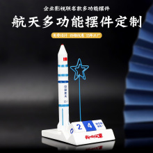 캽չ֬[ƶ๦֙C֧b˿ͨб㺞A