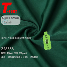 RPETrecycledh ] R  Ӿ