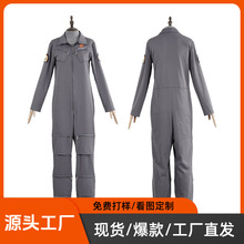 �f�}���B�w�³�����T��������ɫ�B�w�����b��̨�Ɍ���ַ��F؛